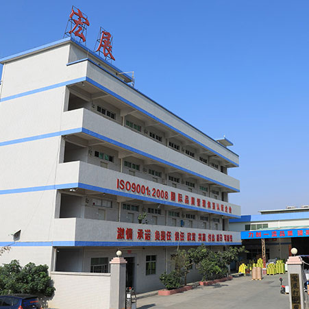 東莞封箱膠帶市場白熱化競爭，2022年誰主沉浮