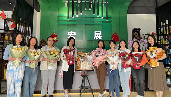 展現(xiàn)她的力量，閃耀做自己 | 宏展女神節(jié)活動(dòng)